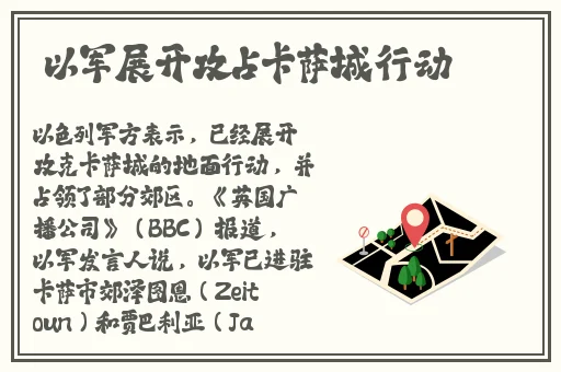 小猪视频免费3个视频在线观看