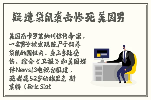 数学课代表趴下让我桶