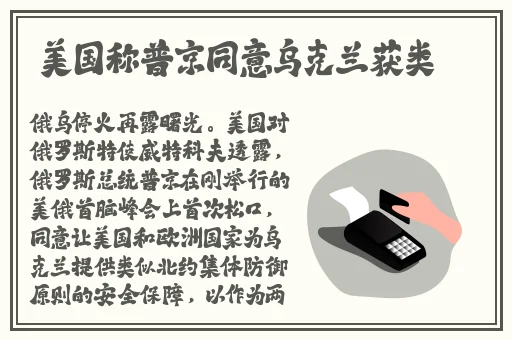 凤凰成仁高清