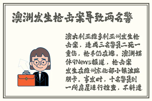还珠格格H文福伦紫薇