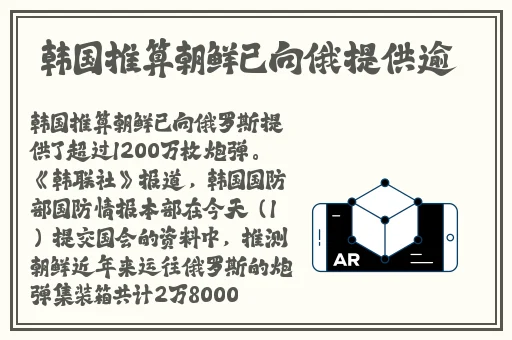 破苞ⅩXX性摘花69XX
