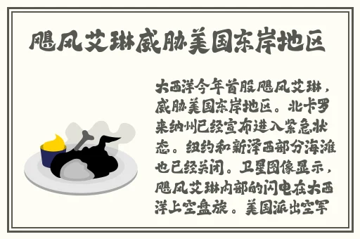 麻豆映像传媒手机在线观看一区二区三区四区