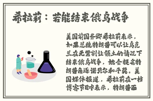 啊灬啊灬啊灬快灬片免费观看
