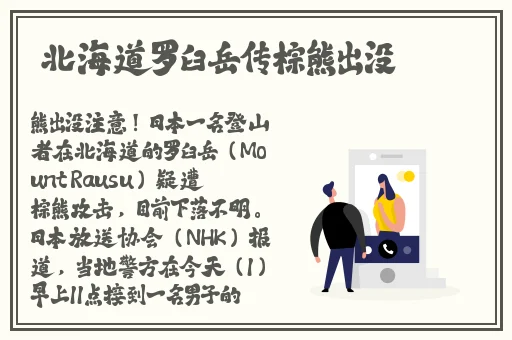 在线亚洲专区中文字幕