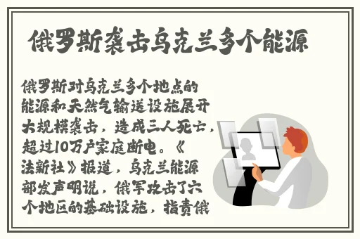 国产一卡二卡三卡四卡在线视频
