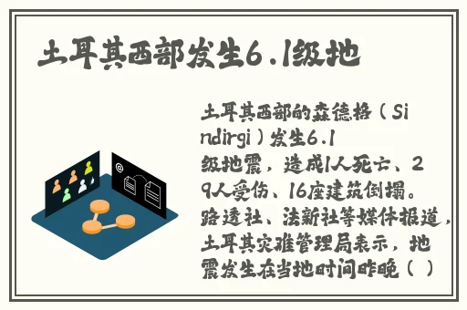 日本无卡码高清免费观看