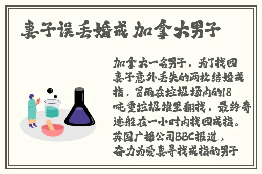 星空无限免费观看