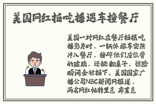 老女人BBw