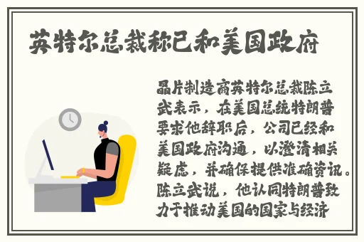 男生将坤坤申请女生的定眼里短视频