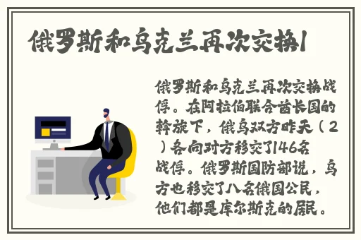404禁用软件
