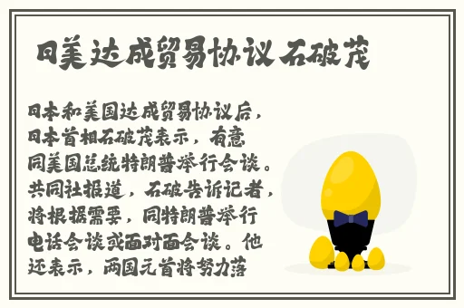18serapperdisssubs的亮点