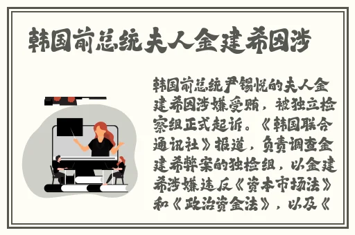 我和退休阿 作爱