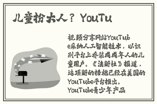 国内偷拍夫妻av