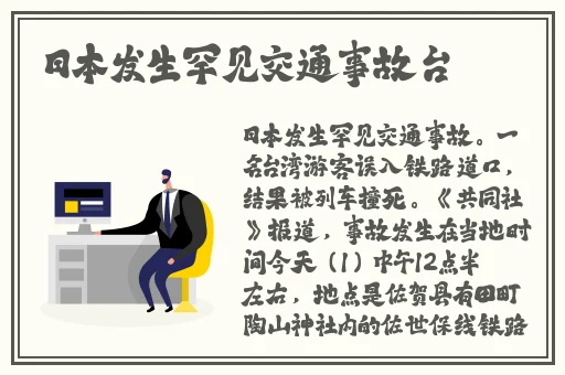 向日葵视频app下载安装