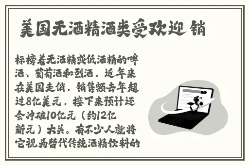杨玉环的一毛a1