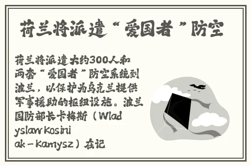中国精品V8VPSWINDOW