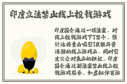 草莓视频18岁禁看