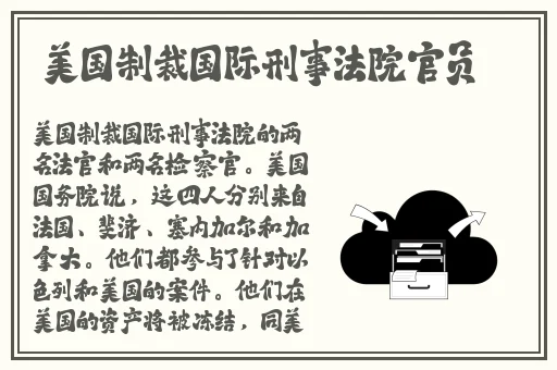 台湾佬中文娱乐网22