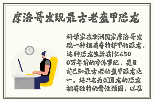啊~你tm别㖭了语文课代表