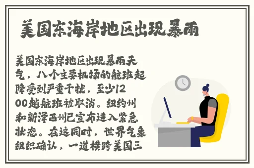 4399在线观看免费视频高清