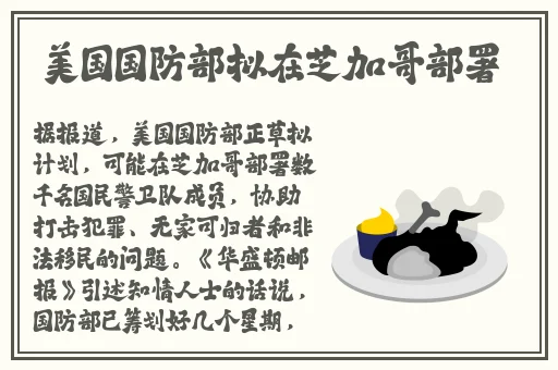 欧美高清vjcossexo