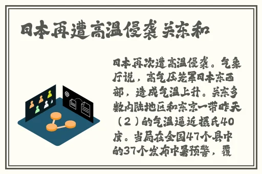卡一卡二无线仙踪林婚纱摄影