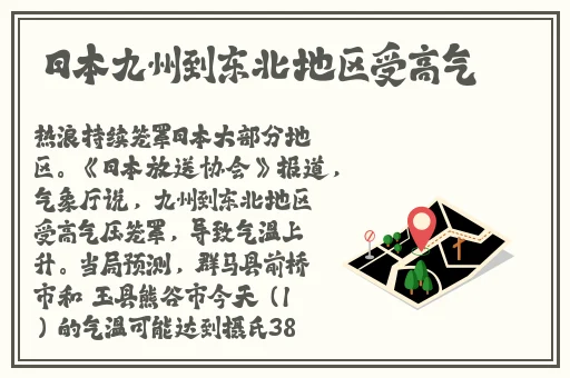 GoGoGo大但人文艺术三年前