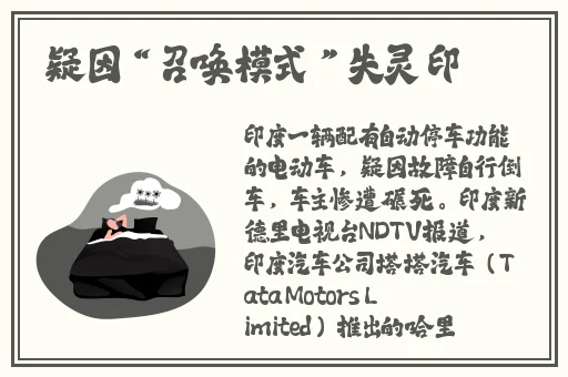 瑶脱了内裤打开腿让人摸