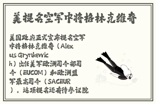 极品主播黑料正在播放
