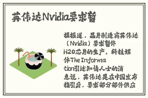 **国2017的