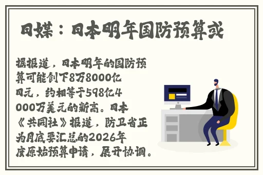 精产国品一二三产品天堂