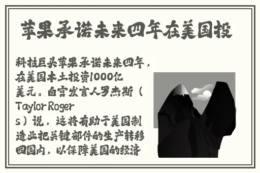 在车里要了好几次