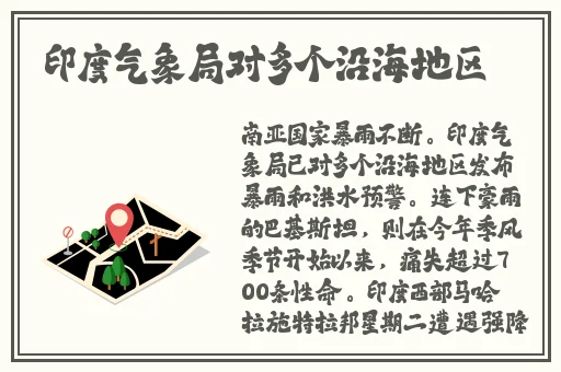 日产精品无人区