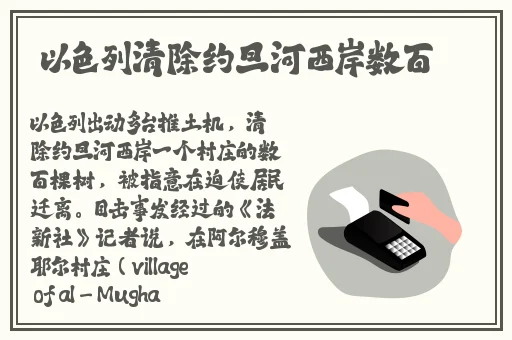暴躁老阿姨CSGO技巧