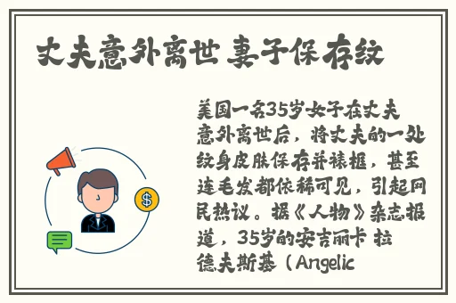 国产乱码一二三区精品
