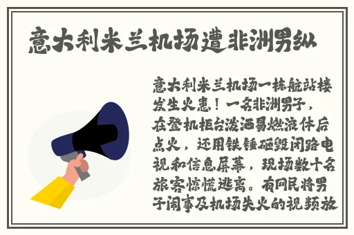 红桃38.43