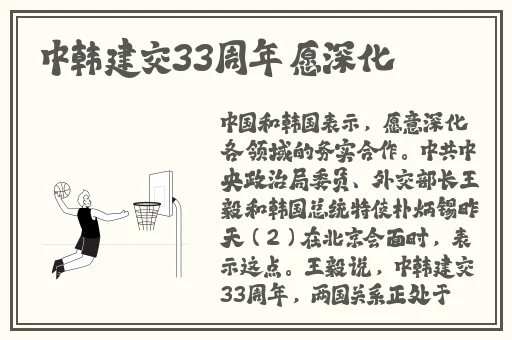 穿裙子等不及在车里就要了6次