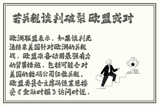 半夜释放自己