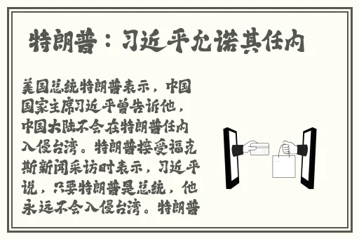 羞羞漫画官方在线页面阅读