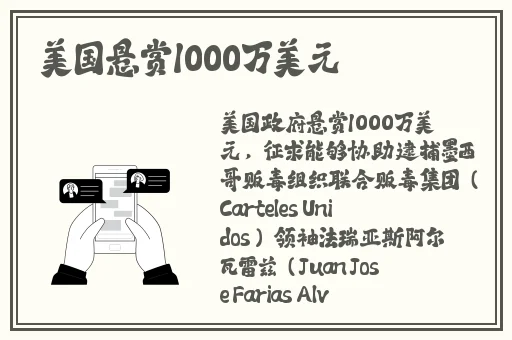 中文在线ずっと好きだった