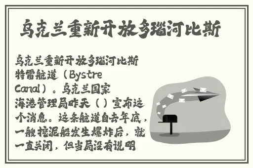 **无码精品2019