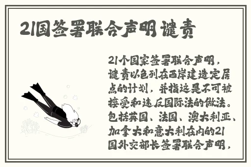 色窝窝无码精品老牛av