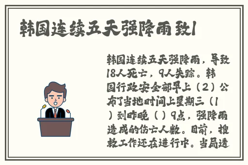 免费的剧烈运动扑克视频