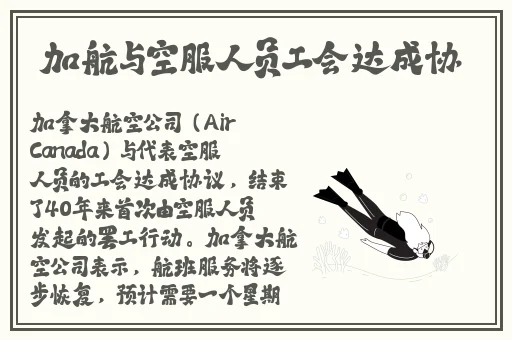 第四色综合网