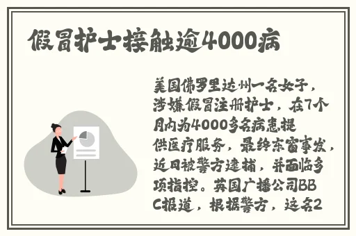 大坤巴塞洞