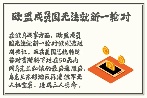 国产精品揄拍100视频