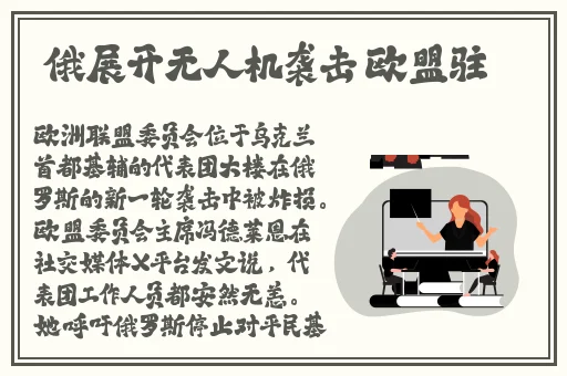 国产精品无码久久综合网