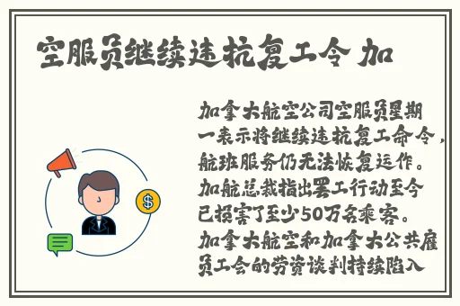 在线成人动漫