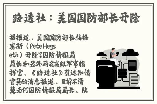 爷爷的蘑菇头好吃吗