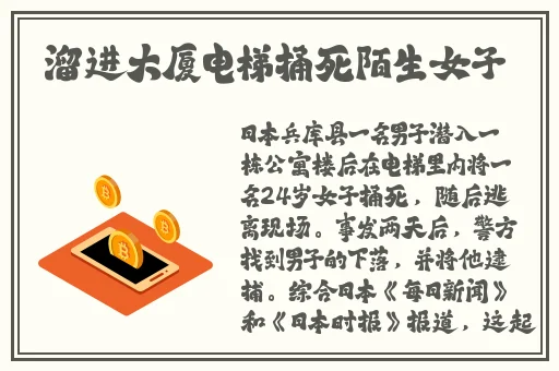 九一果冻制片厂最新电视剧张雪晴